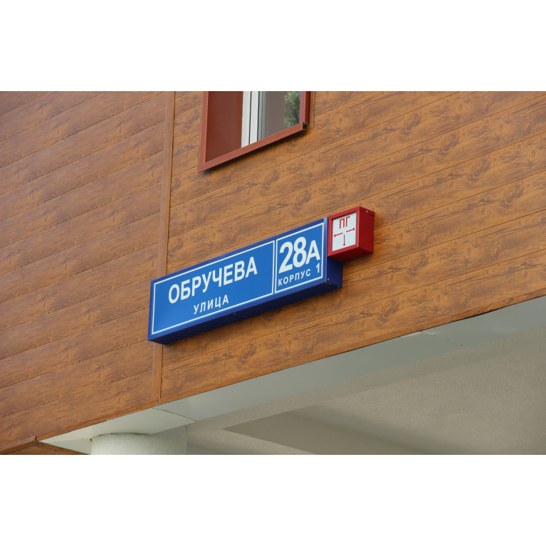 Вертикаль 0,2 classic 0,45 Print Elite с пленкой Antique Wood
