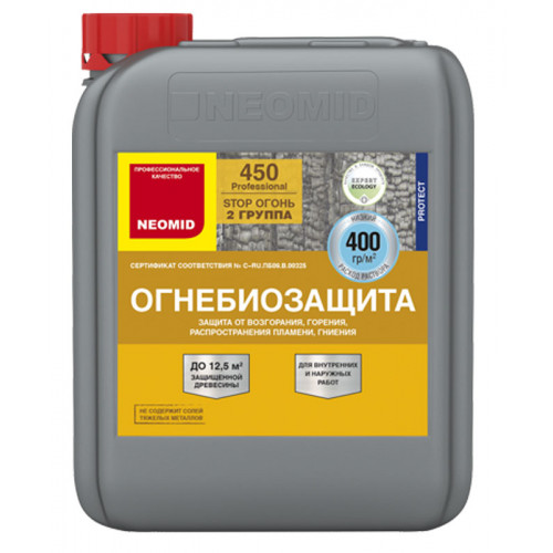 Огнебиозащита NEOMID 450 - 2 (2 группа) 30 кг, готовый, тоннированный (канистра)