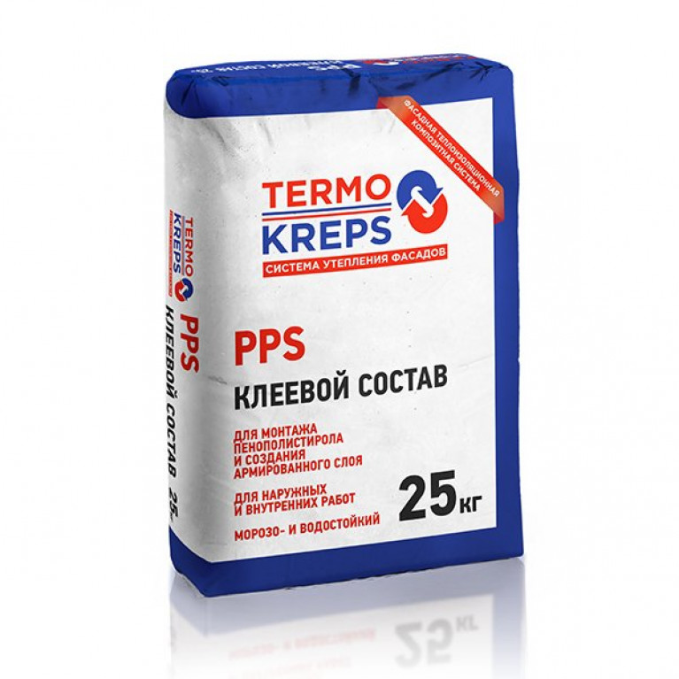 Клеевой состав TERMOKREPS PPS, мешок 25 кг