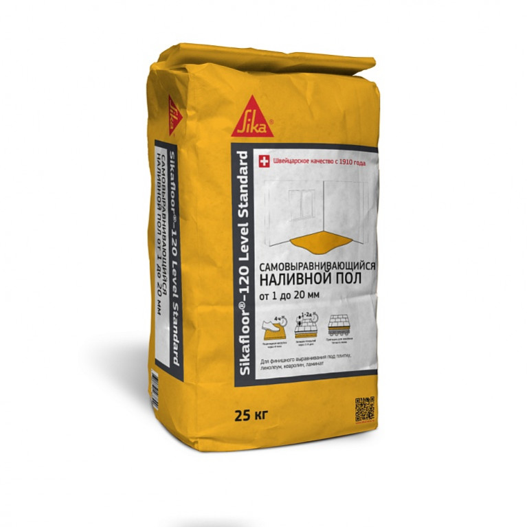 Наливной пол Sikafloor-120 Level Standard