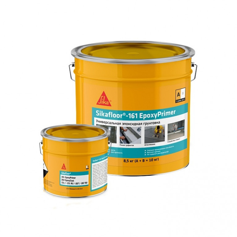 Двухкомпонентная эпоксидная грунтовка Sikafloor-161 EpoxyPrimer 