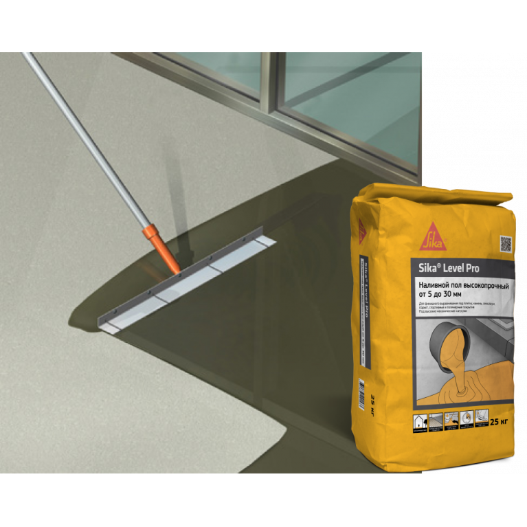 Наливной пол Sika Level Pro