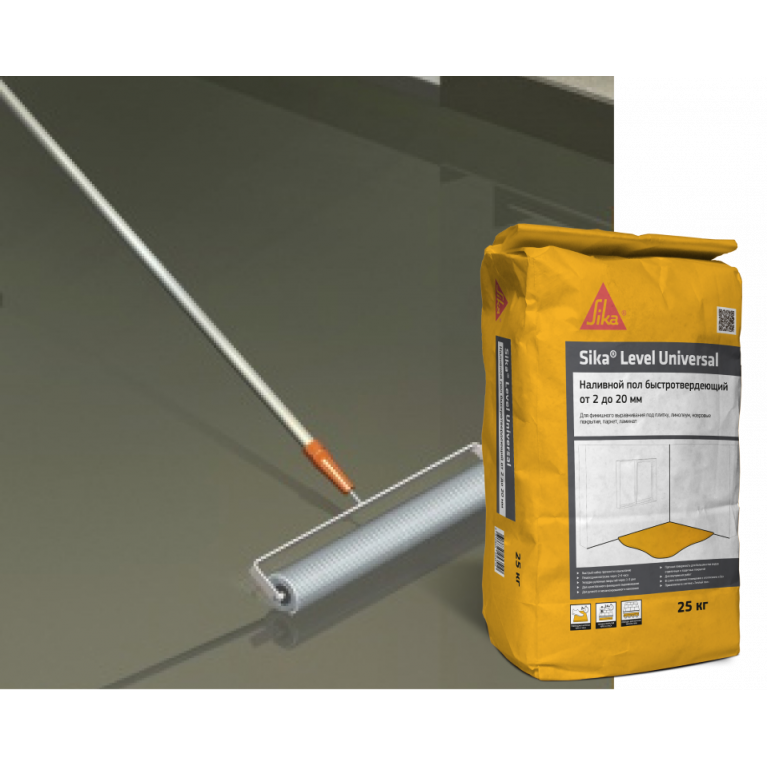 Наливной пол Sika Level Universal