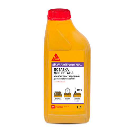 Ускоритель твердения с противоморозным эффектом Sika Antifreeze FS-1, канистра 1 л