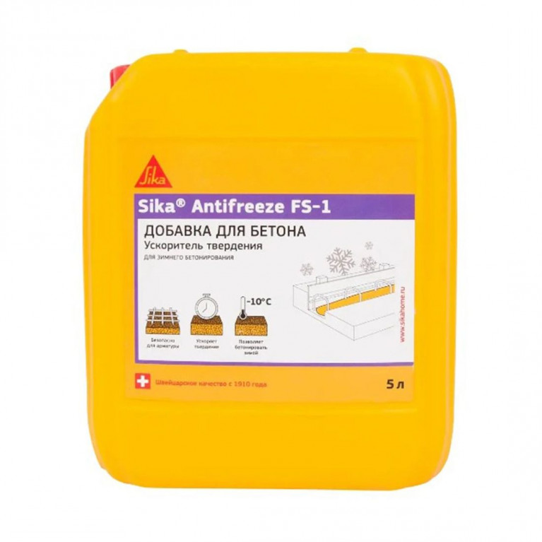 Ускоритель твердения с противоморозным эффектом Sika Antifreeze FS-1, канистра 5 л