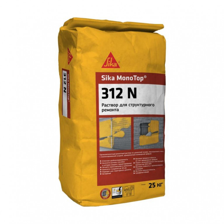 Однокомпонентный ремонтный раствор Sika MonoTop-312N