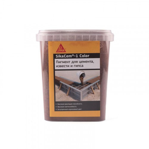 Пигмент для бетона и растворов SikaCem-1 Color, банка 1 кг коричневый