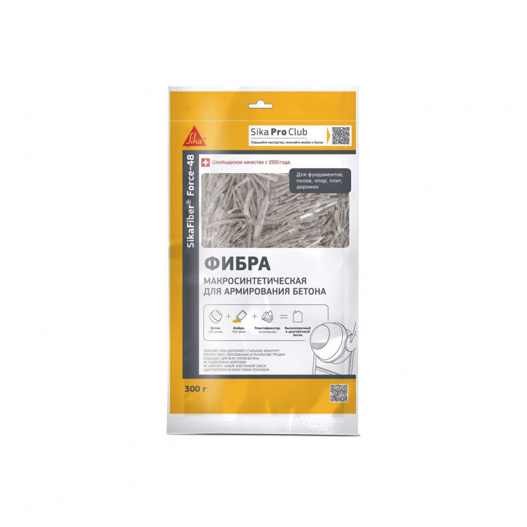 Макросинтетическая фибра для армирования бетонов SikaFiber Force-48