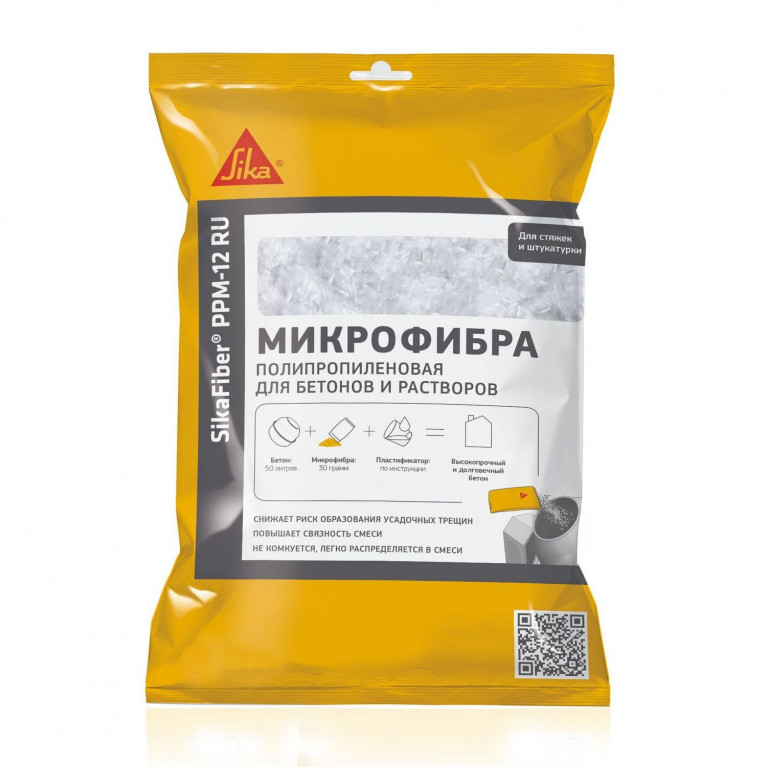 Полипропиленовая фибра для бетонов и растворов SikaFiber PPM-12 RU, мешок 5 кг