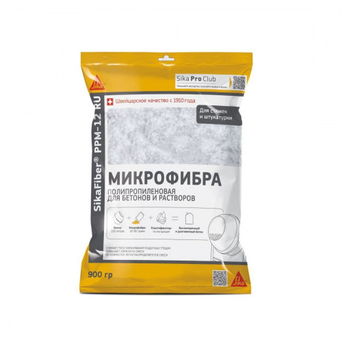 Полипропиленовая фибра для бетонов и растворов SikaFiber PPM-12 RU, пакет 900 г