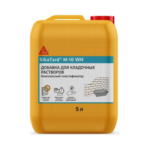 Комплексный пластификатор для кладочных растворов SikaTard M-10 WH, канистра 5 л