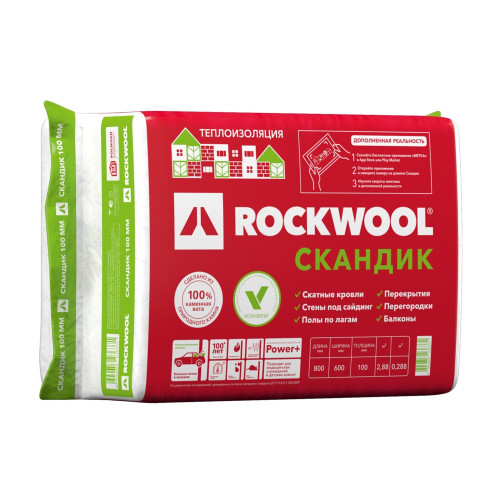 Утеплитель RockWool Лайт Баттс Скандик 800х600х100 (0,288м3)